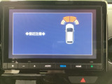 システム上売約になる場合がございます。ご来店は事前予約をお願い致します。