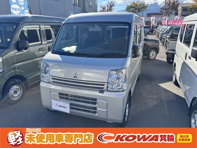 ミニキャブバン E ハイルーフ 4WD