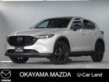 【マツダU-CAR】360&deg;ビュー・モニター、ナビ付きCX-5が入荷しました。