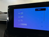 TVが見れるチューナーを装備しています。 新しい車でも付いていないことで、TVが見れない事も多々あるので要チェックです。