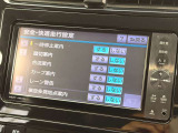 純正ナビ+フルセグで検索や操作がスイスイ行えます!