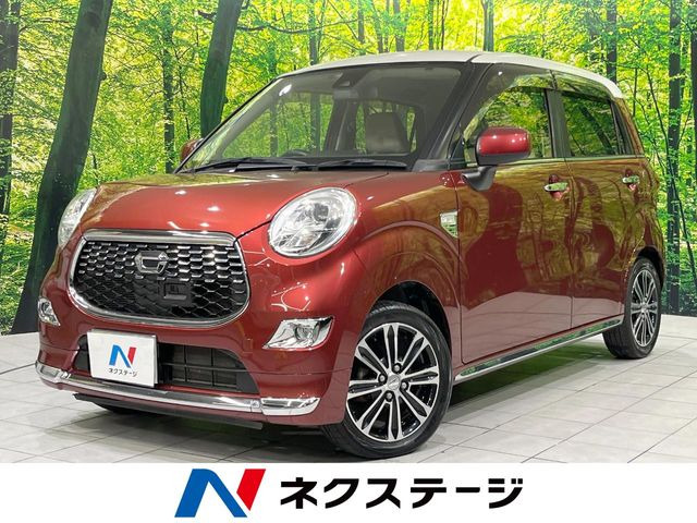 キャスト スタイル G SAII 
