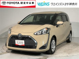 この度は数ある掲載車の中からご覧頂き誠にありがとうございます。掲載車以外のお問い合わせもお待ちしております。ウエインズトヨタ神奈川・ビークルステーション瀬谷045-306-0388