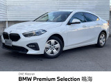 認定中古車2年保証 純正16インチアルミホイール パークアシストシステム