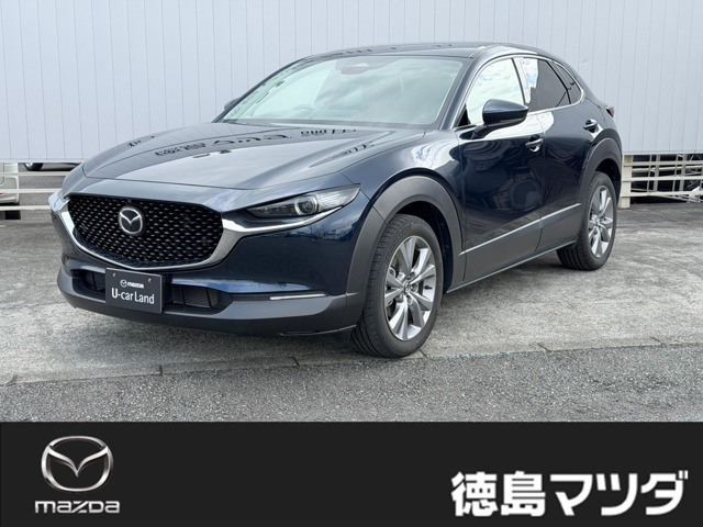 CX-30 2.0 20S ツーリング