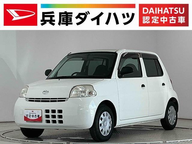 エッセ D