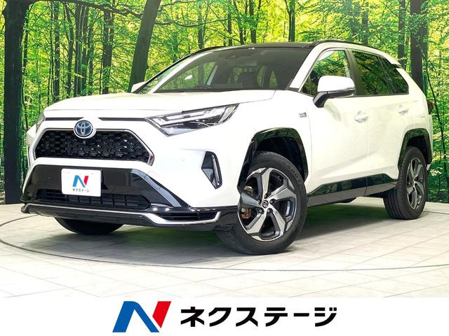 RAV4 PHV 2.5 G Z E-Four 4WD 