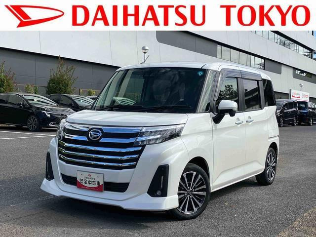 トール 1.0 カスタムG ターボ