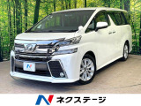 沖縄県内での販売・登録が条件※宮古島除く