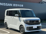 現金を少しでも手元に残したい・・・こんなご時世ですから日産のオートローン!☆均等かボーナス併用払いで、最長60回までの分割払いが可能です!月々、ゆっくりお支払いいただけます☆少額の分割払いも好評です!