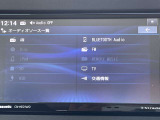 Bluetooth対応のナビです。スマートフォンにダウンロードしてある音楽を聴いたり電話も可能です!