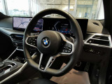 数ある認定中古車の中から群馬BMWプレミアムセレクション前橋をご覧いただきまして誠にありがとうございます。ベテランスタッフがお客様のご質問に丁寧にご回答させていただきますので宜しくお願いします。