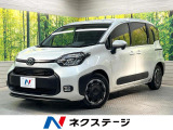 HDDナビ バックカメラ 電動スライドドア 衝突被害軽減システム 禁煙車