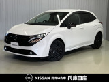 令和6年式 オーラ G FOUR 90周年記念車 入庫しました。内装・外装の分りやすい画像を複数掲載しておりますので、ご覧ください♪