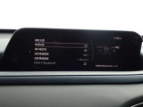 【事故回避支援】スマートブレーキサポートやAT誤発進抑制制御などの安全装備が充実しております。詳しくはお問い合わせくださいませ。