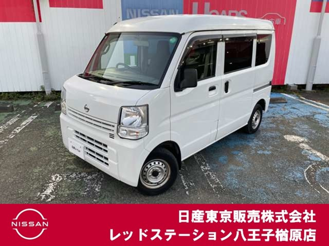 NV100クリッパー DX GLパッケージ ハイルーフ