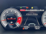 低走行車両入庫!レイアウトはステアリングスイッチで切り替えでき運転に集中しながら必要な情報を瞬時に得ることが可能です。