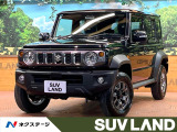 登録済未使用車 レーダークルーズ 衝突軽減装置 コーナーセンサー