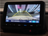 ◆バックカメラ◆リバースにするだけで映ります、後方の安全確認や、狭い駐車場での車庫入れ、雨の日や夜間など視界の悪い時に便利です!安全にバックする為には欠かせない装備です。
