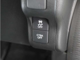 ◆VSA◆横滑り防止装置が装備されています。コーナーリング時の横すべりを抑える機能と、車両の急激な挙動変化を抑える機能で、安定した走行を実現しています。運転に安心とゆとりが出来ます。