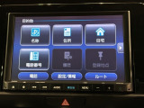 オンライン商談も対応しております。 まずはお気軽にお問い合わせください!