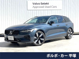 認定中古車・白革・純正ナビ・360&deg;ビューカメラ・シートヒーター・禁煙車