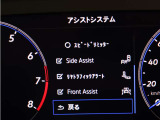 試乗車だったものや代車だった高年式のお車も取り扱っております。