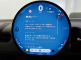 円形有機ELディスプレイは、スマートフォンのように簡単に操作できます