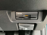 【ETC】装備!高速等、有料道路の料金所はもちろん話題のスマートICもスムーズに通過でき♪カードがあればご納車日当日からお使い頂けますよ.