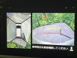 【全方位モニター用カメラ】専用のカメラにより、上から見下ろしたような視点で360度クルマの周囲を確認することができます☆死角部分も確認しやすく、狭い場所での切り返しや駐車もスムーズに行えます。
