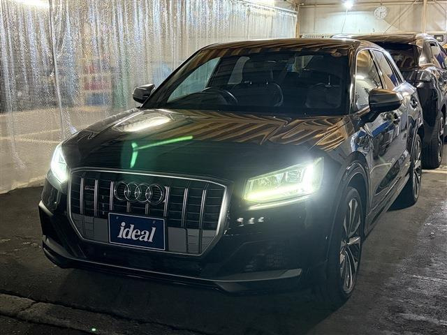 SQ2 2.0 4WD 