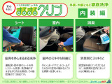 当店の車は全台、1年間走行距離無制限の保証付きで購入後も安心です。保証期間中は全国のトヨタディーラーで保証修理が可能です。