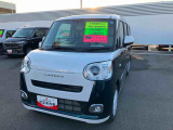 自動車保険もお任せください♪保険資格をもったスタッフがお客様ニーズに合わせてご提案させていただきます。もしもの時も、私たちが安心・丁寧・誠実にご対応させていただきます。