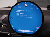 自宅にいながら車両の御確認ができます。お客様へ車両の詳細画像をお届け出来ます。お気軽にお申し付け下さいませ。