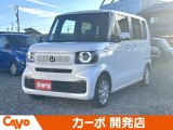 【届出(登録)済未使用車】福井県最大級の軽自動車専門店!在庫台数400台!オールメーカー取り揃えてお待ちしております!