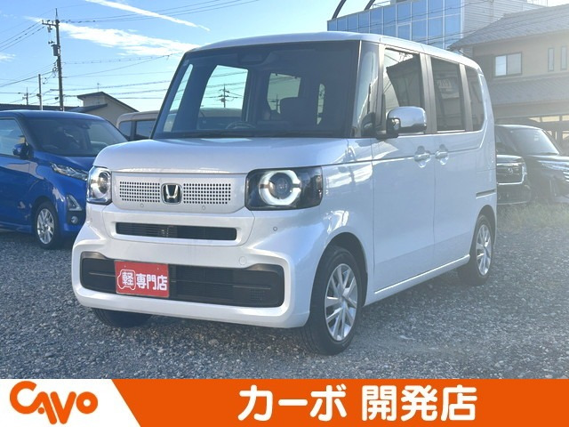 N-BOX
