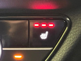 【シートヒーター】寒い日に重宝するシートヒーター!エアコンより早く温まってくれるので寒がりの人も安心ですね♪エアコンの温風は乾燥するから苦手、という方にもをおすすめです。