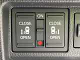 【両側パワースライドドア】スマートキーや運転席のスイッチで後席両側スライドドアの開閉が可能♪電動だから力を入れてドアを開ける必要が無く、小さなお子様でも簡単に開け閉めでき快適です♪