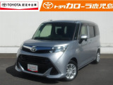 トヨタ認定中古車保証付!(1年間、距離無制限 HV車はHV保証付) 別途延長保証もご用意しております♪ ぜひ現車を確認にご来店ください