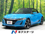 6速MT センターディスプレイ バックカメラ クルーズコントロール