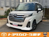 当社のルーミーカスタム G をご覧いただき、誠にありがとうございます。お見積り依頼お待ちしております。