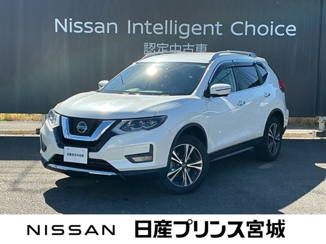 エクストレイル 2.0 20Xi 4WD 