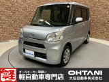 ■軽・普通車の届出済未使用車専門店の大谷自動車■ オールメーカーの届出済未使用車を取り扱っております。気になるお車がありましたらぜひお問い合わせください。お電話もお待ちしております(073-462-0492)