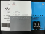 スマートキーは鍵をバッグに入れたままでもドアロックの開閉やエンジンのON・OFFができます。夜間や雨の日も鍵を探さなくて良いので便利です。