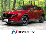 レーダークルーズ ヘッドアップディスプレイ 禁煙車 バックカメラ