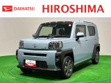 店舗で商談・納車が可能なお客様への販売となります。