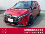 この度はピーズステージ成城店のホームページをご覧頂き、誠にありがとうございます。ご不明な点、ご質問は03-3415-8132へご連絡ください。