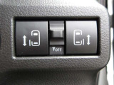 両側電動スライドドアのスイッチがあります。運転席に座ったままスライドドアの操作ができます。