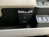 ETCを装備。これで高速道路の料金所もノーストレス。ノンストップで通過します。