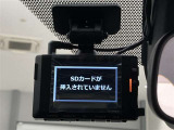 最近付けているユーザーも多いドライブレコーダー。万が一の事故などの証拠づくりに最適です!また、旅先の模様も録画できますので、旅の記憶としても使えます。※社外ドラレコは保証対象外となります。